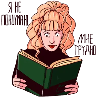 ❓ dd2fdec2 whatsapp sticker