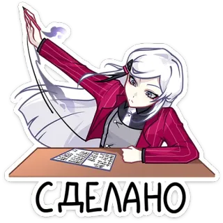 👍 01c91353 СДЕЛАНО อนิเมะ, ผู้หญิง, สติกเกอร์, เสร็จแล้ว, ตรวจสอบ, สำนักงาน telegram sticker