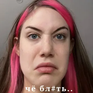 🤨 b658ca85 чё бл#ть.. 表情, 女性, 脸, 粉色头发, 冒犯 whatsapp sticker