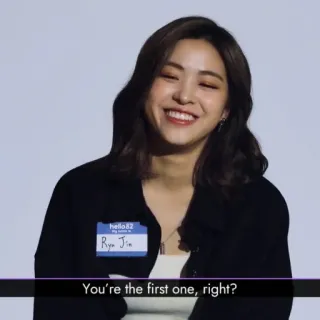 🌚 bfb2bbc5 Ryu Jin You're the first one, right? kpop, женщина, улыбается, hello82, корейский telegram sticker
