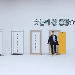 😁 9c8aeb3c ☆놀리 왕 등장☆ telegram sticker