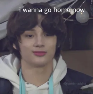 🌸 5a8519a5 i wanna go home now ミーム, 男の子, 悲しい, 家, 面白い, 表情 telegram sticker