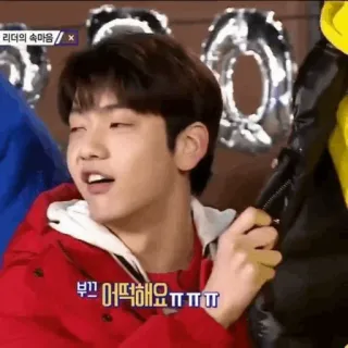 🌸 b4fb96f2 부끄!! 어떡해요ㅠㅠㅠ telegram sticker