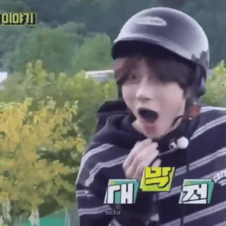 😧 0ae389a1 대박 geschockt, überrascht, koreanisch, helm, angst, gesicht telegram sticker