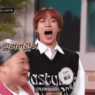 тибайти :: @fStikBot telegram stickers