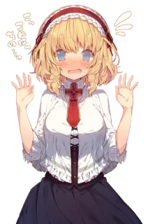 💞 09a1d7ba こ これ の はっ Аниме, Каваий, Милый, Блондинка, Румянец, Удивлен telegram sticker