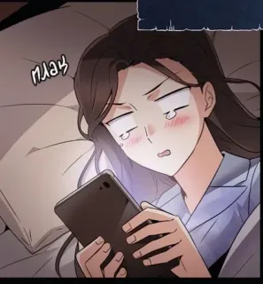 😢 54f4628f плач женщина, плачет, телефон, грустно, расстроен, комикс, манхва, русский telegram sticker