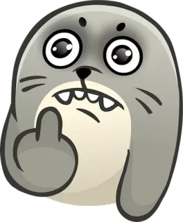 🖕 24462a00 foka, zwierzę, środkowy palec, niegrzeczny, kreskówka telegram sticker