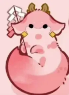 🌸 e91c54c2 whatsapp sticker