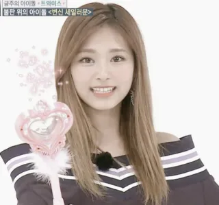 🖱 50dba7d8 금주의 아이돌, 트와이스 에이스, 변신 세일러문, 불판 위의 아이돌 idol, kpop, transformacja, różdżka, dziewczyna, portret telegram sticker