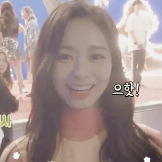 🖱 bd9a0b9f 으핫! kpop, kobieta, dziewczyna, uśmiech, szczęśliwy, śmiejący się telegram sticker