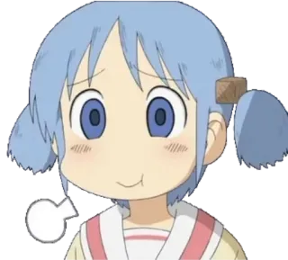 🤭 e7738ec0 Yuuko Aioi Nichijou อนิเมะ, มังงะ, น่ารัก, ตัวละคร, Nichijou, อนิเมชั่นญี่ปุ่น telegram sticker