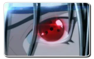 🎧 24786bd2 telegram sticker