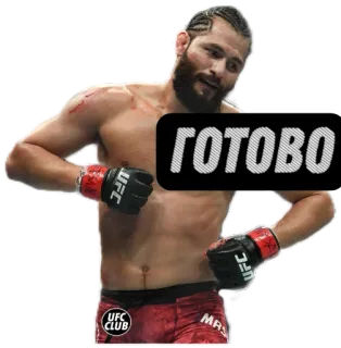 ☑ dc0307cc Jorge Masvidal ГОТОВО mma, ufc, đẫm máu, võ sĩ, thể thao telegram sticker