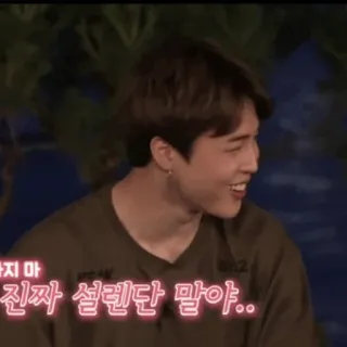 🏹 4db5982c 가지 마
진짜 설렌단 말야.. bahasa korea, teks, frasa, subtitel telegram sticker