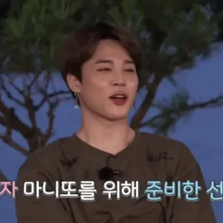 🍾 70af1d8c 자 마니또를 위해 준비한 선 orang, potret, korea, pria telegram sticker