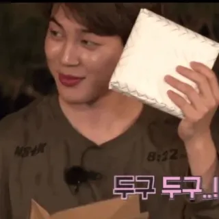 🍾 bcea8a92 두구 두구 telegram sticker