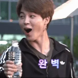 🏹 e3ac5a3f 완벽 pria, botol air, terkejut, kpop, korea, orang telegram sticker