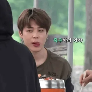 🍾 f608b1d7 축구하러 가자 bahasa korea, frasa, ayo bermain sepak bola, sepak bola, bermain, pergi telegram sticker