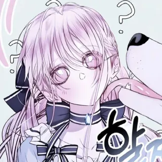 💭 010326fb 하 Anime, Lucu, Gadis, Anjing, Tanda tanya whatsapp sticker