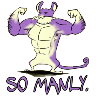🌚 09f63cbc SO MANLY. topo, muscoli, forte, virile, cartone animato, umorismo telegram sticker