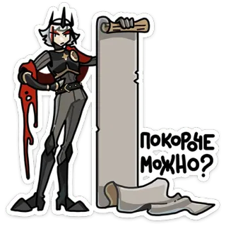 ❓ 79b917c3 ПОКОРОЧЕ МОЖНО? personaje, pergamino, dibujos animados, ruso, texto, femenino telegram sticker