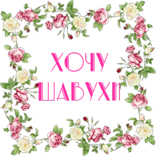 unbelievable telegram stickers