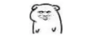 🔰 231fc29e Мем, Хомяк, Смешной, Животное, Жуткий, Эскиз telegram sticker