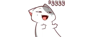 🔰 384e85f3 ayyyy кот, милый, стикер, средний палец, смешной, мем telegram sticker