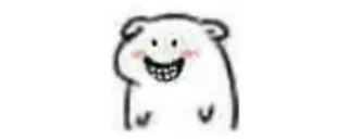 🔰 46ec1fa4 медведь, мультфильм, животное, милый, рисунок telegram sticker