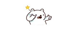 🔰 942c7408 медведь, мультфильм, средний палец, оскорбительный, грубый, стикер telegram sticker