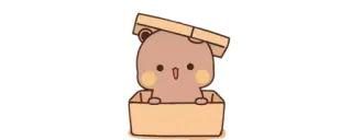 🔰 caaf9d23 медведь, милый, животное, стикер whatsapp sticker