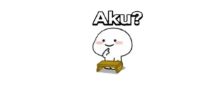 🔰 84956996 Aku? carino, domanda, pensare, emoji telegram sticker