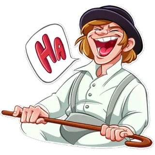 Ultra Violence telegram stickers