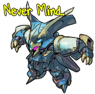 😔 1db8c56a Never Mind... 机甲, 机器人, 盔甲, 科幻, 未来, 机器 telegram sticker