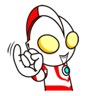 🤙 9caa3d9d Ultraman мультфильм, Ультрамен, персонаж, герой, Япония, ТВ telegram sticker