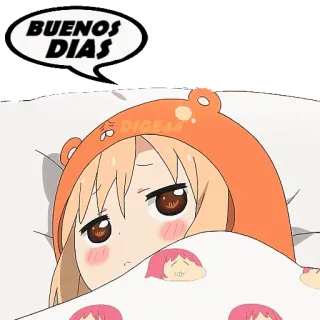 🛏 fb3bd6bc BUENOS DIAS アニメ, 可愛い, 挨拶, おはよう telegram sticker