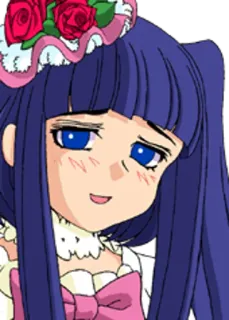 😏 69acc4e5 telegram sticker