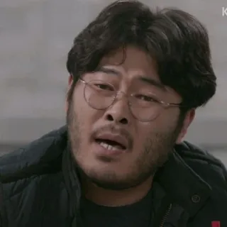 🤓 f33a2e93 telegram sticker