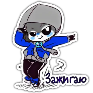 😋 33b2748b Sans Undertale Зажигаю sans, undertale, taniec, niebieski, kreskówka telegram sticker