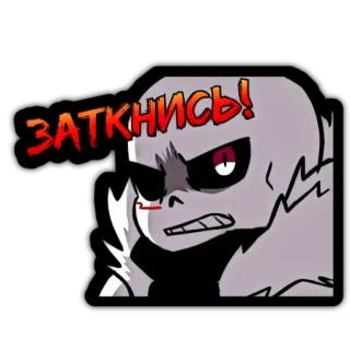 🤏 604fd5f8 заткнись! zły, kreskówka, szkielet, opaska na oko telegram sticker