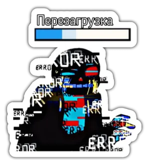 🤯 67964af7 Error Sans Перезагрузка błąd, sans, glitch, kreskówka, gra wideo telegram sticker