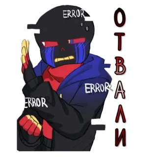 Undertale AU ( created by @luffyllia) telegram stickers