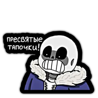 Undertale AU ( created by @luffyllia) whatsapp stickers