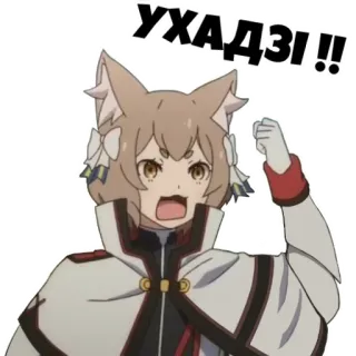 🤬 1ea1ad27 Felix Argyle Re:Zero УХАДЗІ!! Аниме, Кошачьи ушки, Злой, Re Zero, Манга, Котомальчик whatsapp sticker