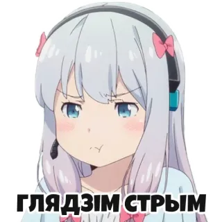 📺 53bc74c8 ГЛЯДЗІМ СТРЫМ Аниме, Девушка, Стриминг, Мультфильм whatsapp sticker