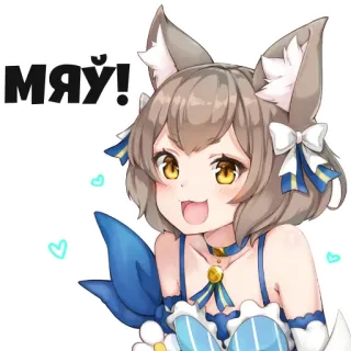 😺 574e66d5 Felix Argyle Re:Zero МЯУ! аниме, девушка-кошка, феликс аргайл, re:zero, стикер, мяу whatsapp sticker