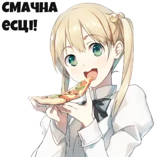 🍕 5b11e6db СМАЧНА ЕСЦІ! Аниме, Девушка, Пицца, Ест, Мультфильм, Еда, Кусок, Вкусно whatsapp sticker