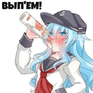 🍺 6ef9038a ВЫП'ЕМ! Аниме, Девушка, Пьёт, Русский, Моряк, Алкоголь whatsapp sticker