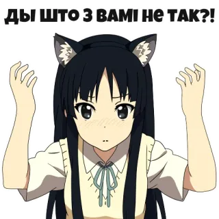 🙅‍♀️ 731ba3e3 ДЫ ШТО З ВАМИ НЕ ТАК?! аниме, кошачьи ушки, в шоке, вопрос, девушка whatsapp sticker